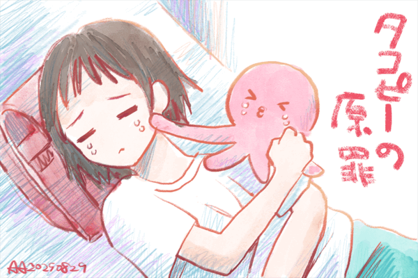 タコピーのファンアートです