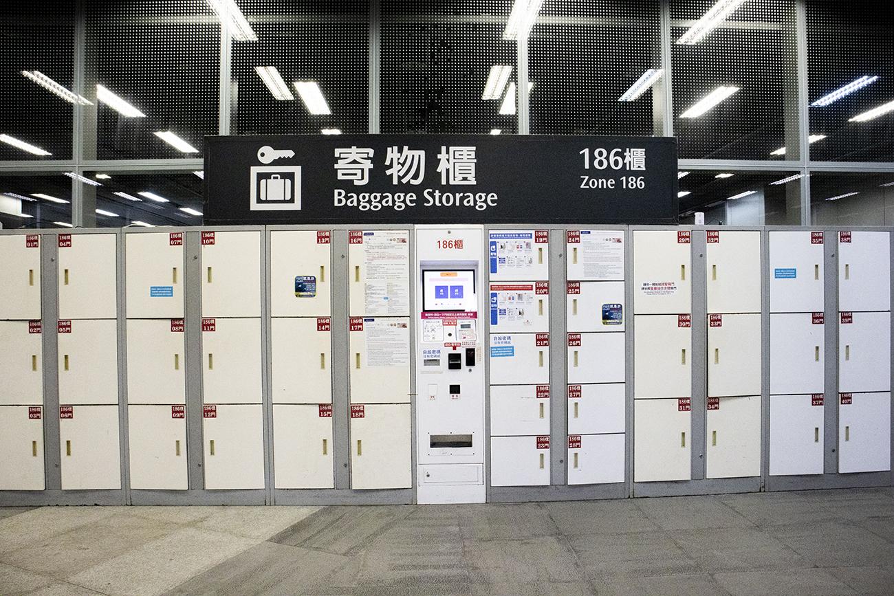 高雄駅のコインロッカー。めちゃくちゃ数があるので、心配しなくても大丈夫そうです。